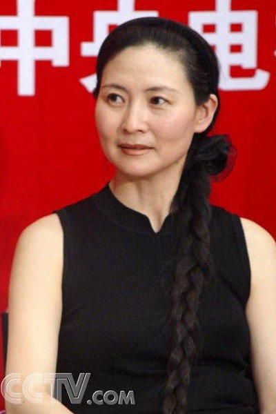 Shuqin Yan as Xiao Qingfei in 谷穗黄了