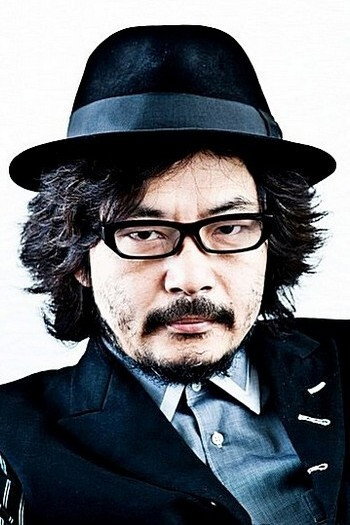園子温 as Shiro in Bicycle Sighs