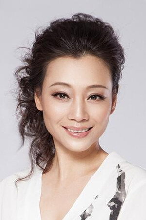 Li Yijuan as 花寡妇 in The Legend of Lu Xiaofeng 7