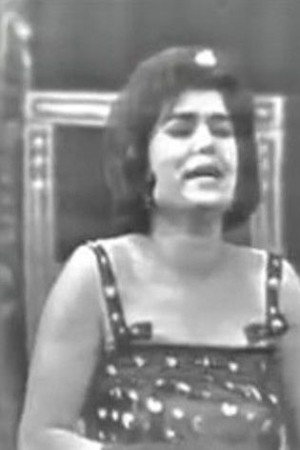 زيزى بكير as سكر الشغالة in Me, My Wife and My Lover