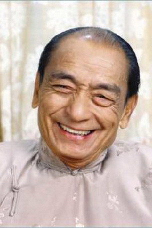 Lau Hak-Suen as Zanda Factory Manager in Plain Jane to the Rescue