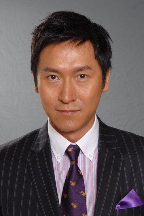 馬德鐘 as Ng Jung Ming in Suspects in Love
