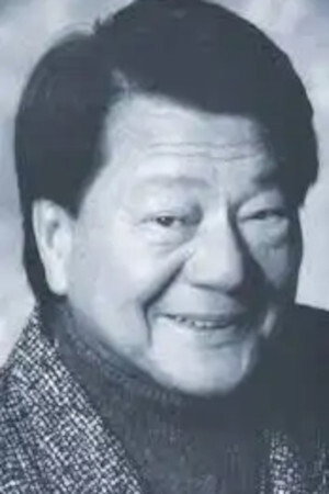 David Chow as Fred Hoy in White of the Eye
