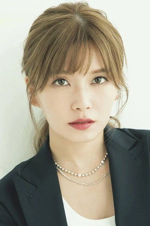 宇野実彩子 as Risa Dannoura in Iyasaretai Otoko