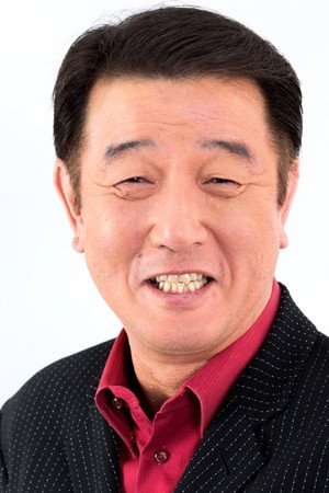 布施博 as Saburo Mizuki in Garden of the Wind