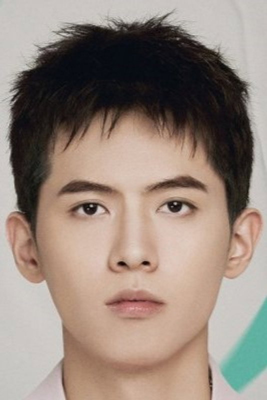 Qian Zhe as Chu Zhiyan in Give You My Heart