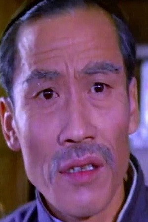 Yu Heng as Hsin Lu in Ill Wind