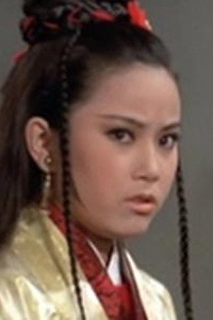 Karen Yeh as Bao Ying Hua in Village of Tigers