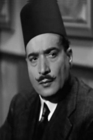 Fouad ElRashidi as وكيل النيابة in Passion and Revenge