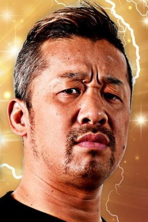 金丸義信 as Yoshinobu Kanemaru in NJPW G1 Climax 29: Day 15