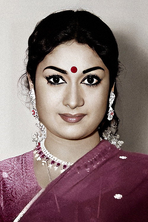 Savitri as Manjari Devi in Appu Chesi Pappu Koodu