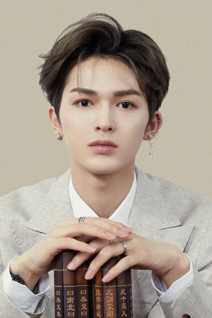 朱正廷 as Dance Mentor in Asia Super Young