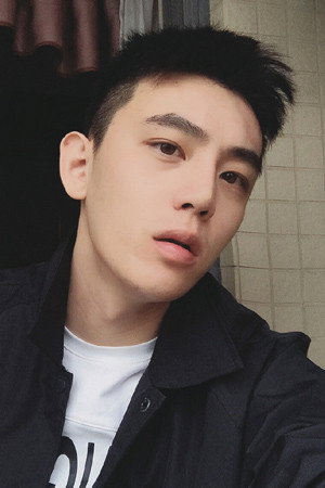 Chen Xijun as Gu Beixi in Thousand Years For You
