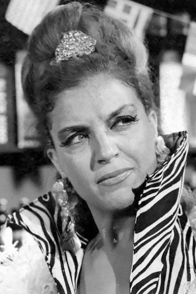 Άννα Καλουτά as Fouli in Welcome Dollar
