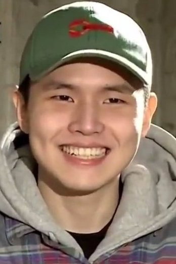 서출구 as Self in Bloody Game