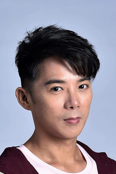 Chen Chi-Chiang as 'Tiny-Dog' in Magic of Spell