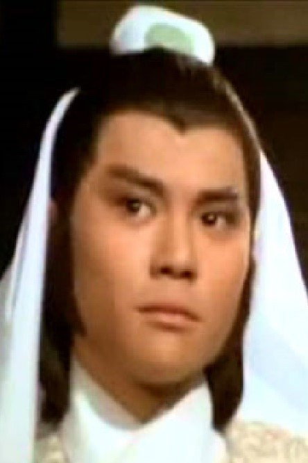 孟元文 as Hu Tou in Lady with a Sword
