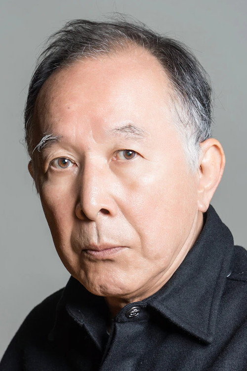 橋爪功 as Yoshio Arima in The Copycat Criminal