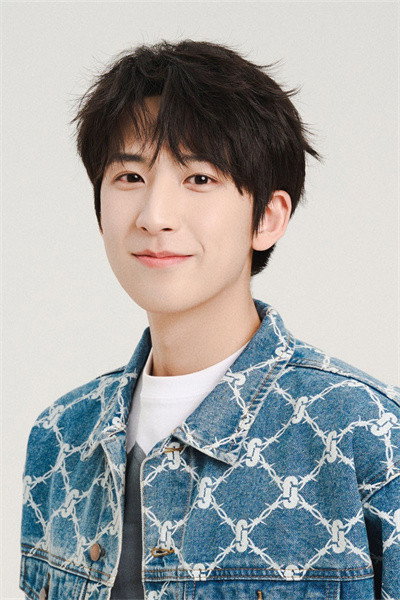 Yan Junyi as Ji Nan in Love Trap