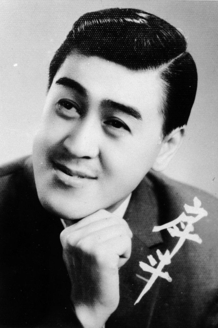 戽斗 as Suyun's Father in The Green, Green Grass of Home