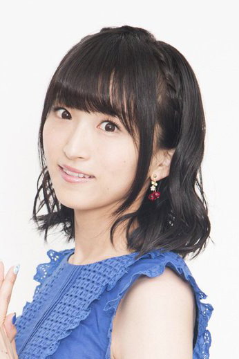 藤田咲 as Femiruna (voice) in Conception