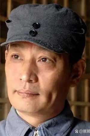 Xia Heping as 光未然 in Xian Xinghai