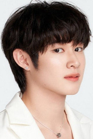 ณฐสิชณ์ เอื้อเอกสิชฌ์ as Nuea in หรือนี่คือพรหมลิขิต