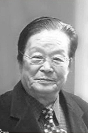 Lei Zhongqian as 王学孔 in 丰收之后