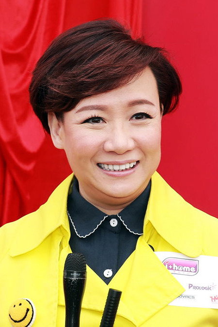 商天娥 as Cho Mei-Ngoh in The Family Link