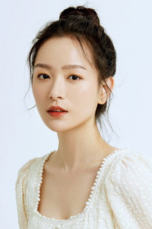 Mengdi Su as Yao Shengnan in Stop! Miss Hua