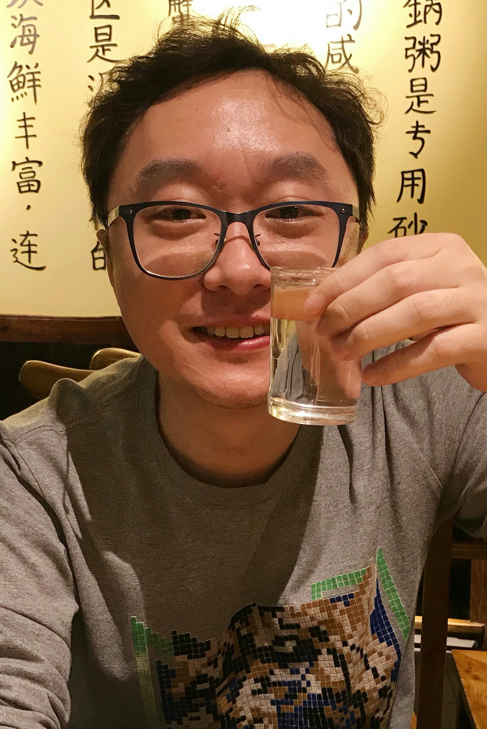 齊斯伽 as 泰宏/柯克/麻生 (voice) in A Portrait of Jianghu: Reincarnated Disciple