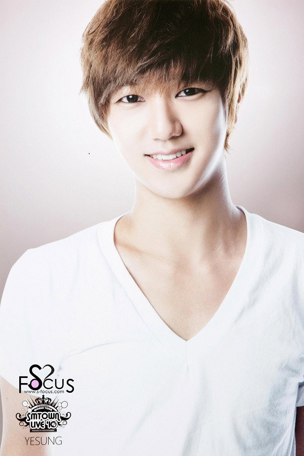 예성 as Self in SJ NEWS