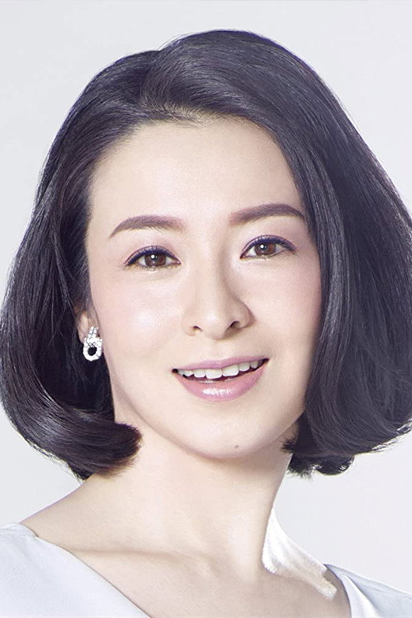 檀れい as as Minegishi Yukino in Whispers from a Crime Scene