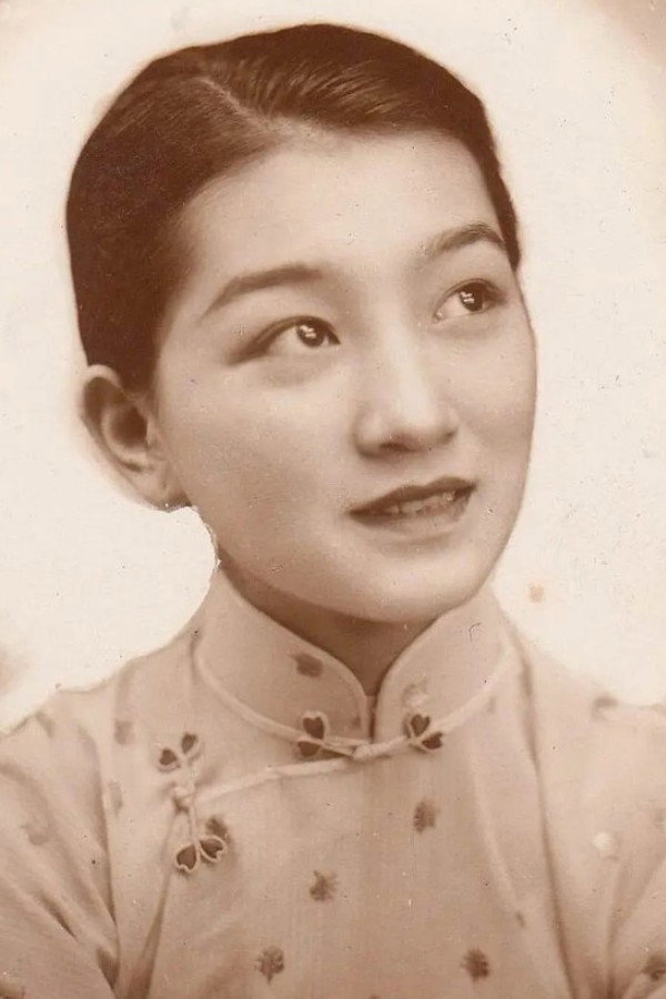 Meiyun Yuan as 杨乃凡 in Love and Duty
