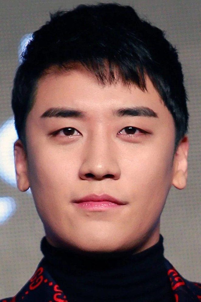 승리 as Han Sun Ho in A Message Sent to You