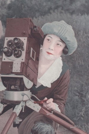 Tsuruko Matsueda as Toyoshiga, master in Kasane-ga-fuchi