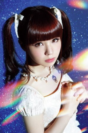 春奈るな as Herself in Animelo Summer Live 2015 -THE GATE- 8.28