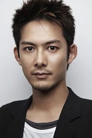 柏原崇 as Shouta Sekiguchi in King of Sushi