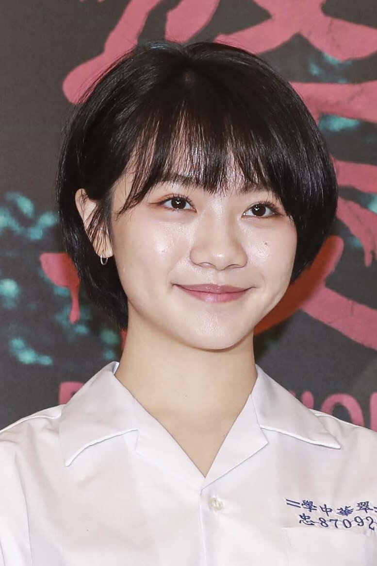 李玲葦 as Emily in A Table for One (Is Great Too)