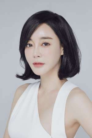 김혜은 as Han So-yun in The Solid Man