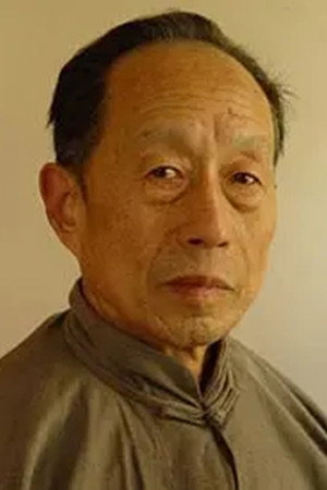 徐才根 as Countryside Villager in My American Grandson