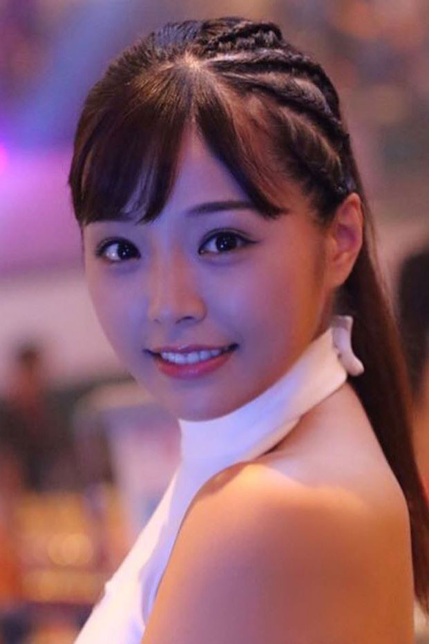 川村那月 as Eiko in The Forest of Love: Deep Cut