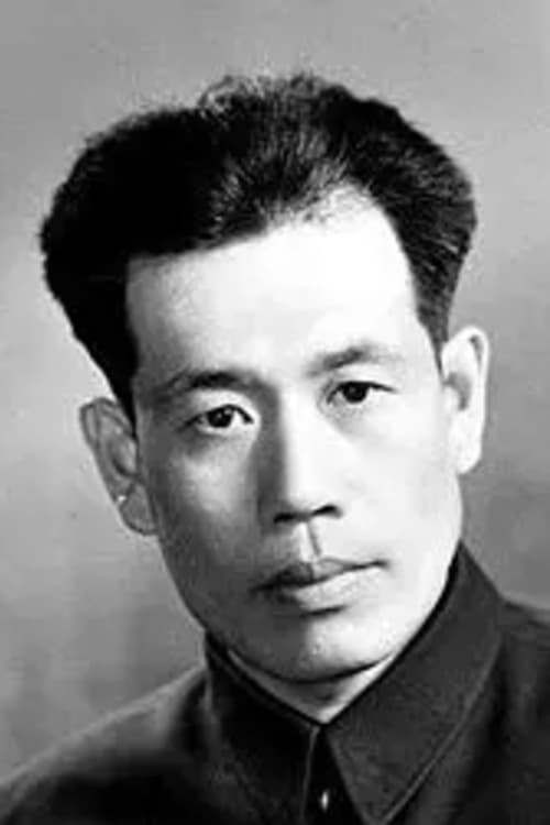 Ren Yi as 连长 in Beacon Fire on a Frontier