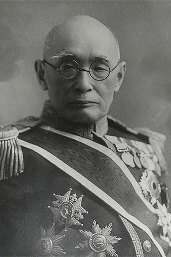 Makino Nobuaki as Self (archive footage) in Le Baron et l'Empereur : Japon, la voie de la guerre