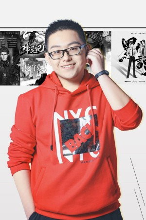 Xing Chao as 末影 Mo Ying (voice) in Psychic Princess