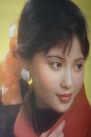 Xiaomei Tian as 何仙姑 in Legend of Eight Immortals
