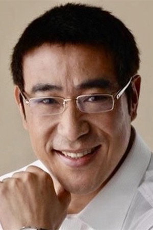 Su Mao as Gu Ma in Taoist Master