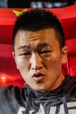 Chen Rui as Self in ONE Championship: Bad Blood