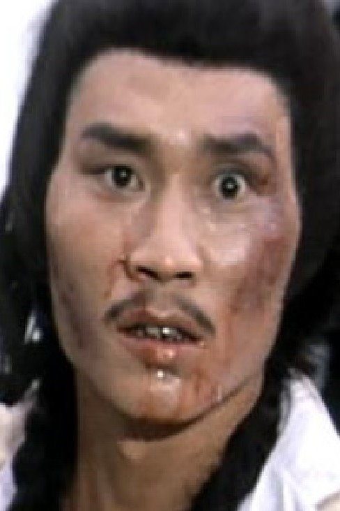 王圻生 as Wang's Teacher in Ninja the Final Duel