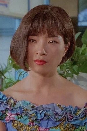 강선영 as Kang-hee in Madame Aema 9